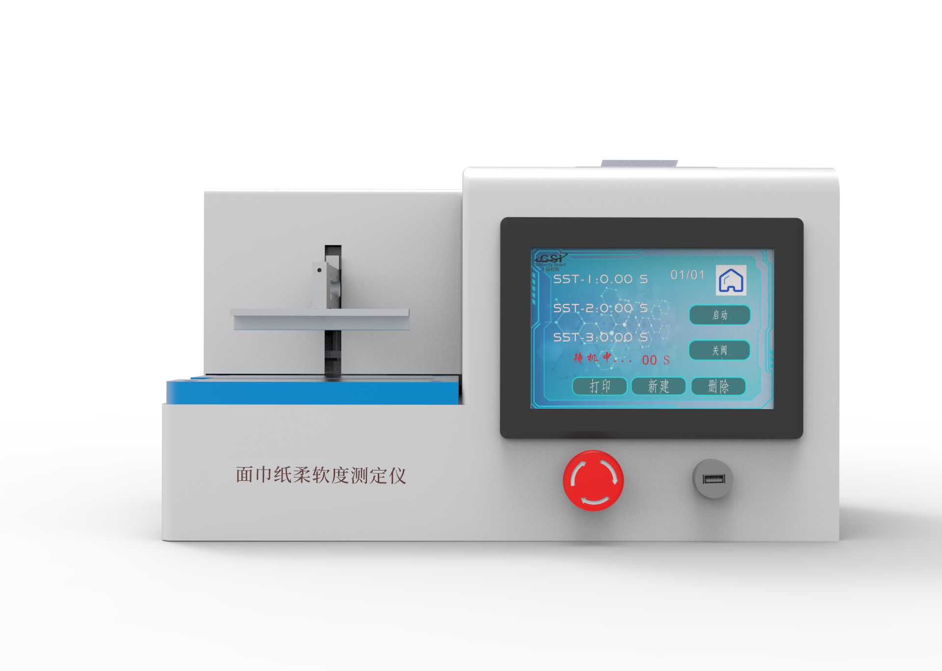 动静脉穿刺器流量测试仪  产品优质