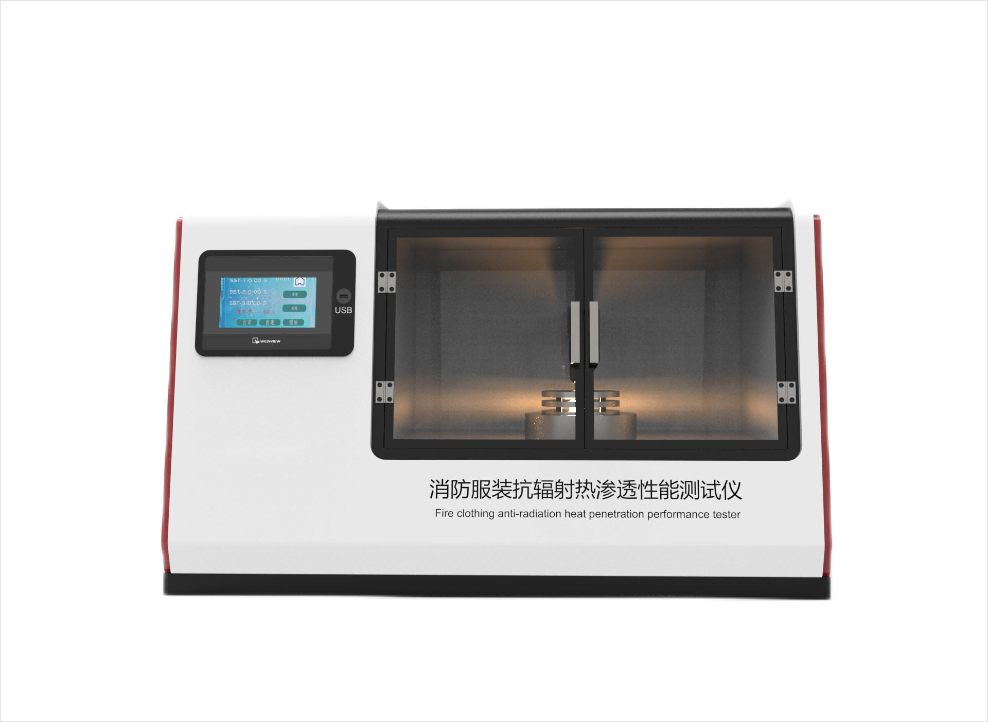 松江其他物理性检测仪器