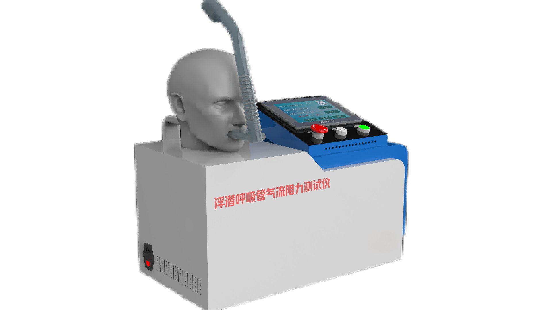 公司新闻