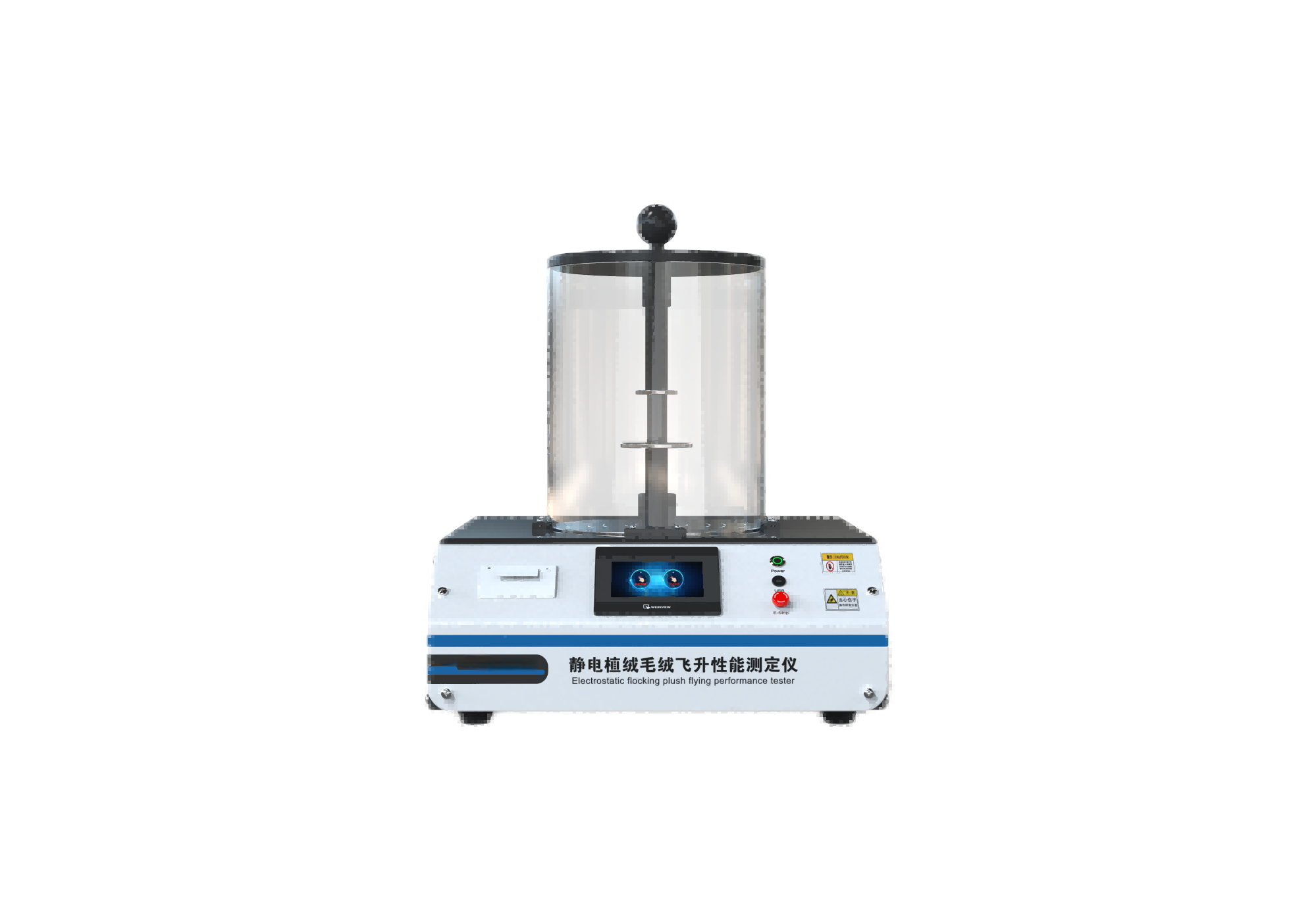 普陀其他物理性检测仪器
