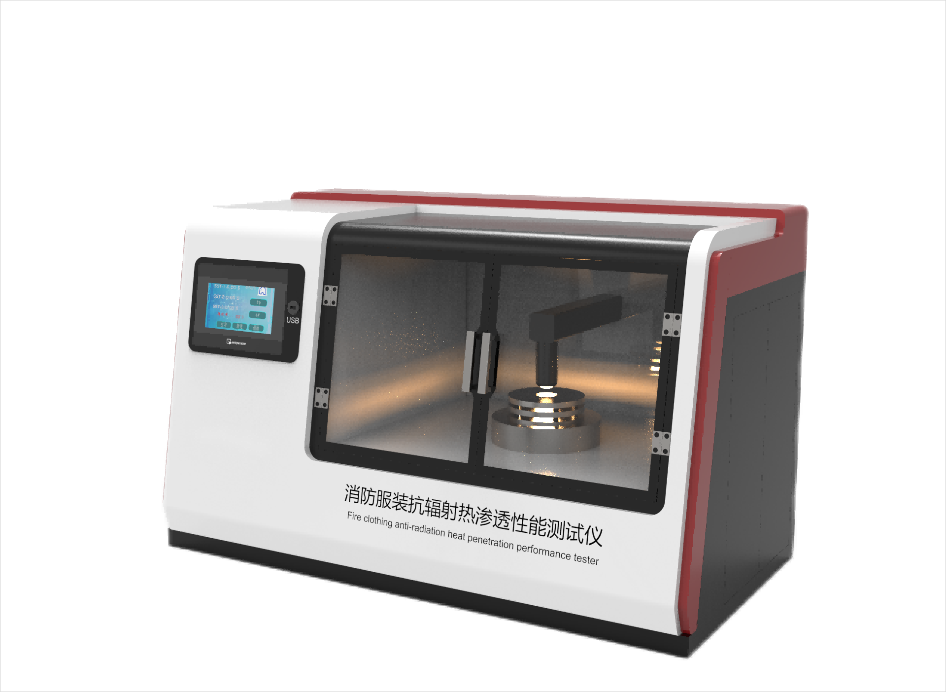 浦东新区其他物理性检测仪器