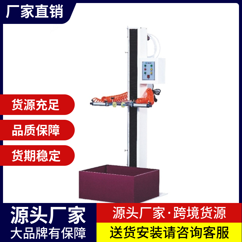 浦东新区其他物理性检测仪器