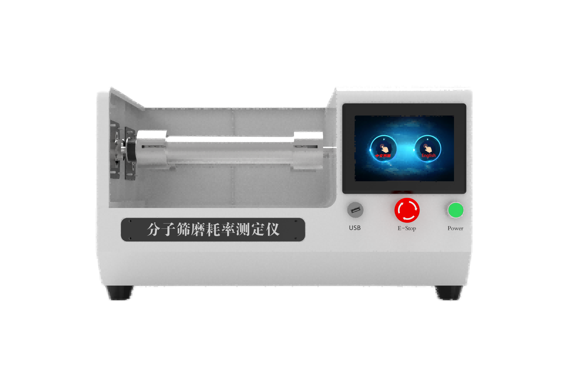 徐汇其他物理性检测仪器