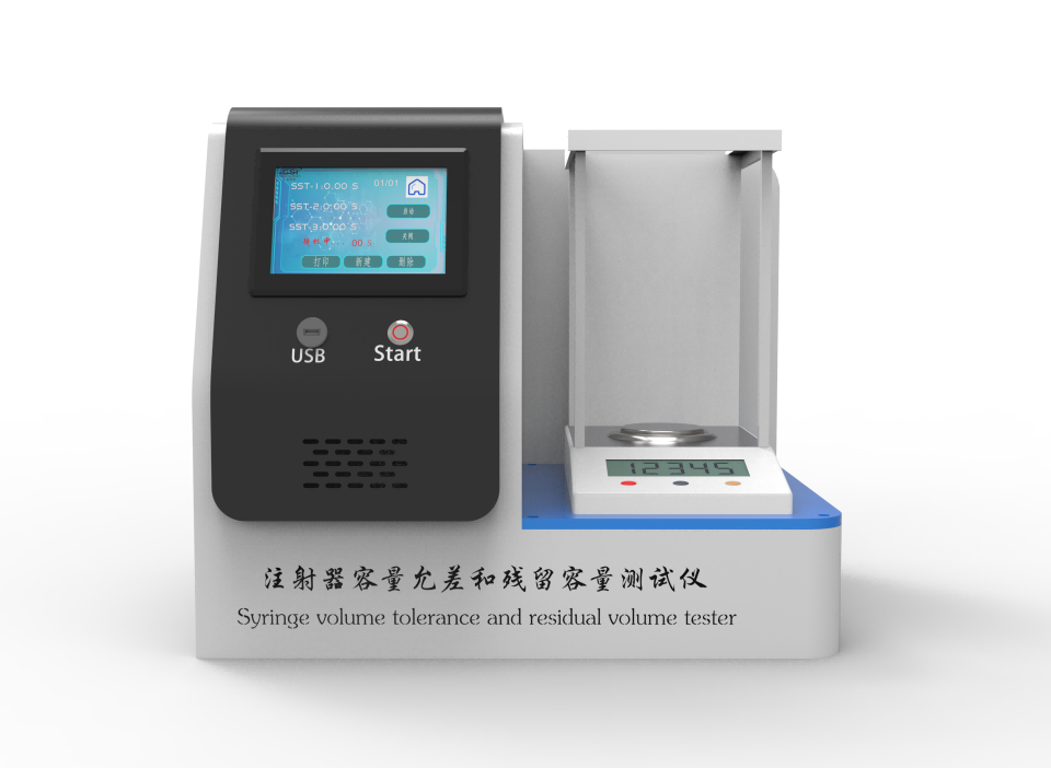 徐汇医疗类检测仪器